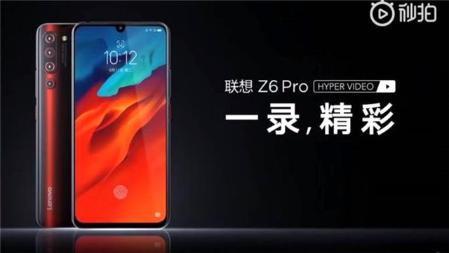 27 W Hızlı Şarj Cihazına Sahip Olan Lenovo Z6 Pro, 18 W Hızlı Şarj Destekliyor