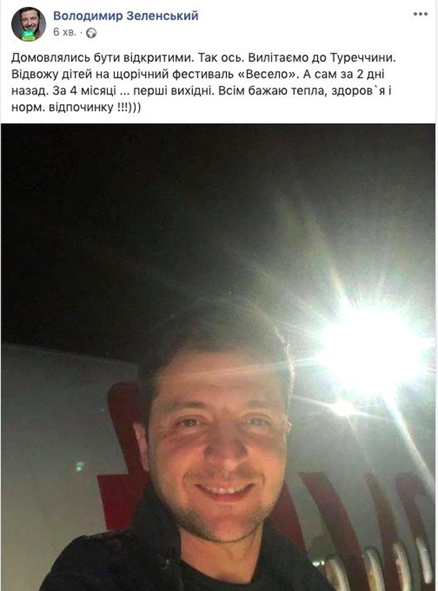 Ukrayna Devlet Başkanı Vladimir Zelenskiy, Seçim Yorgunluğunu Türkiye Tatiliyle Atıyor