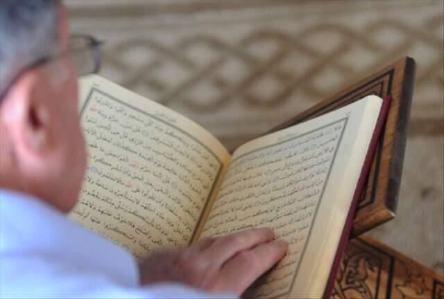 Mukabele Nedir, Ne Demektir? Mukabele Nasıl Yapılır? Mukabele Nedir, Ne Demektir? Mukabele Nasıl Yapılır?