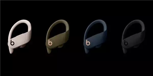 Beats'in Kablosuz Kulaklığı Powerbeats Pro, Çok Yakında Satışa Çıkıyor