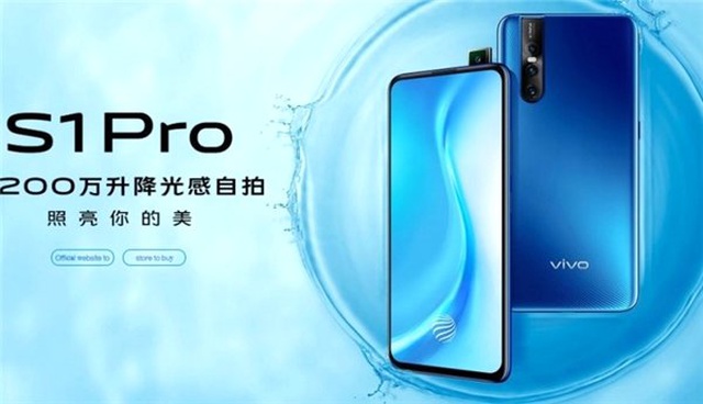 Tamamen Çerçevesiz Ekranlı Vivo S1 Pro Tanıtıldı: İşte Fiyatı ve Özellikleri