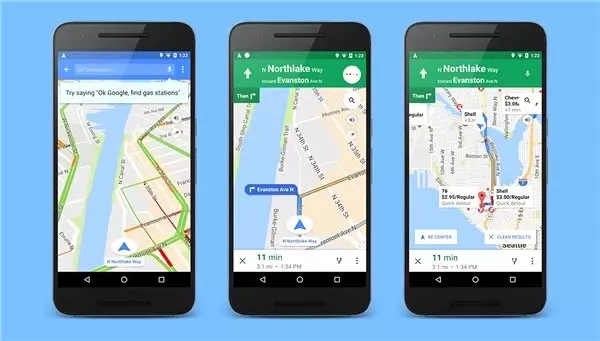 Google Maps'e Gizli Mod Özelliği Geliyor