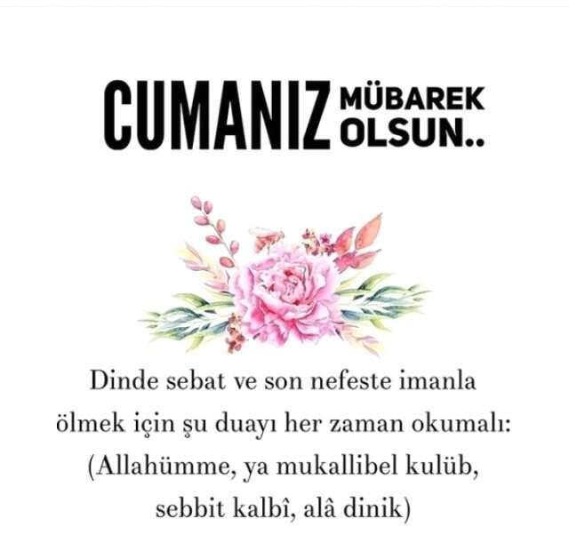 Cuma Mesajları 2019: En Yeni Resimli Cuma Mesajları Cuma Mesajları 2019: En Yeni Resimli Cuma Mesajları