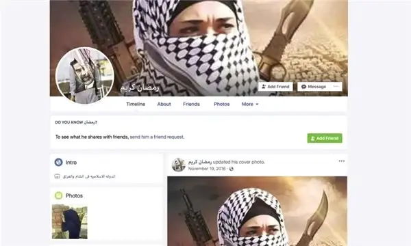 Facebook, Terör Destekçisi Sayfalar İçin Otomatik Videolar Oluşturuyor