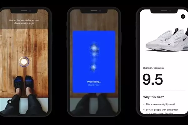 Nike'tan Ayakkabı Seçmeyi Kolaylaştıracak Artırılmış Gerçeklik Uygulaması