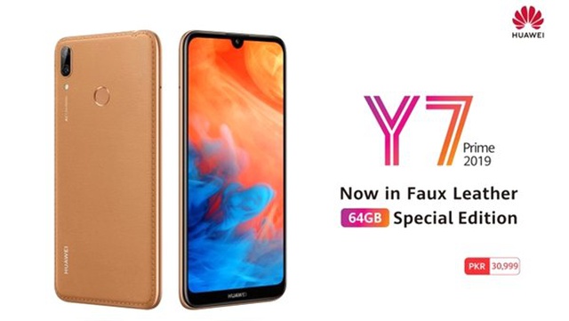 Huawei Y7 Prime'ın (2019) Suni Derili Bir Modeli Çıkacak