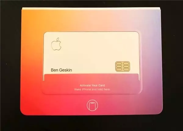 Kredi Kartlarının En Büyük Rakibi Olacak Apple Card'ın İlk Görüntüleri Ortaya Çıktı