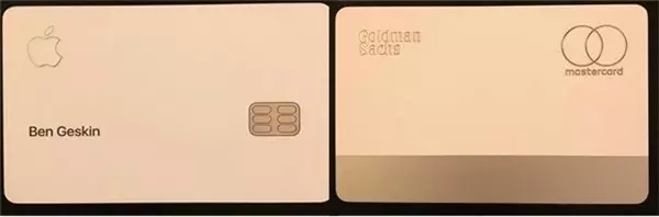 Kredi Kartlarının En Büyük Rakibi Olacak Apple Card'ın İlk Görüntüleri Ortaya Çıktı