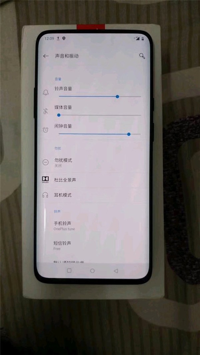 Yarın Tanıtılacak Oneplus 7 Pro'nun Görüntüleri Lansman Öncesinde Ortaya Çıktı