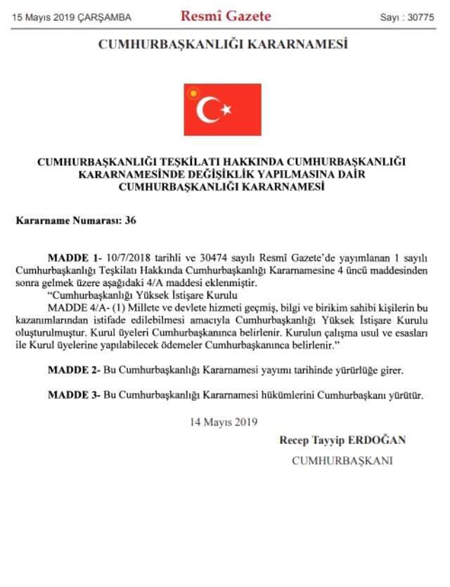 Cumhurbaşkanlığı Kararnamesi ile Cumhurbaşkanlığı Yüksek İstişare Kurulu Kuruldu Cumhurbaşkanlığı Kararnamesi ile Cumhurbaşkanlığı Yüksek İstişare Kurulu Kuruldu