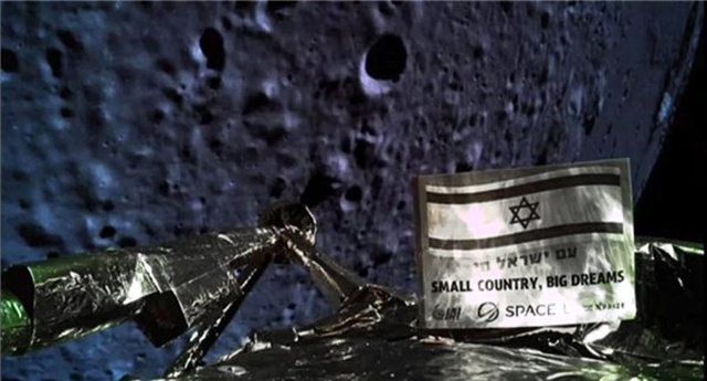 Nasa, İsrail Uydusunun Ay'a Çakıldığı Bölgenin Görüntülerini Paylaştı