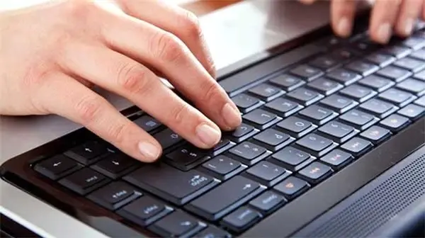 16 Yaşındaki Türk Lise Öğrencisi, İnternet Klavye Şampiyonası'nda Dünya Birincisi Oldu