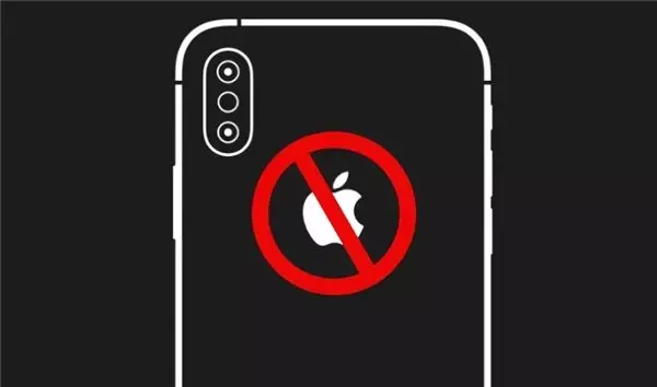 Çin'de Yeni Bir Apple Boykot Kampanyası Başlatıldı