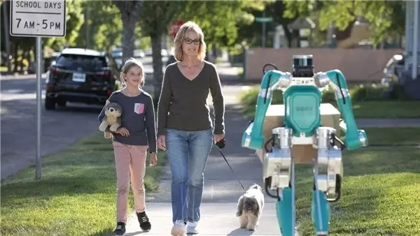 Ford'un Üstün Yapay Zekalı, İnsan Gibi Yürüyebilen Robotu 'Digit' (Video)