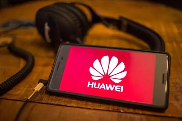 Huawei, ABD Yasağından Sonra 1 Milyar Dolarlık Finansman Arıyor