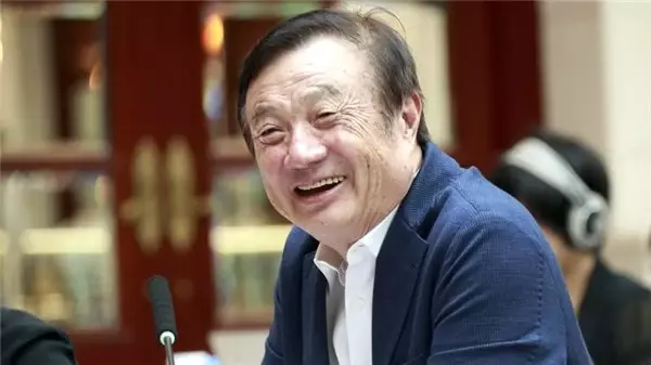 Huawei CEO'sundan Çin Hükümetine: Amerika'ya Karşı Bir Misilleme İstemiyorum