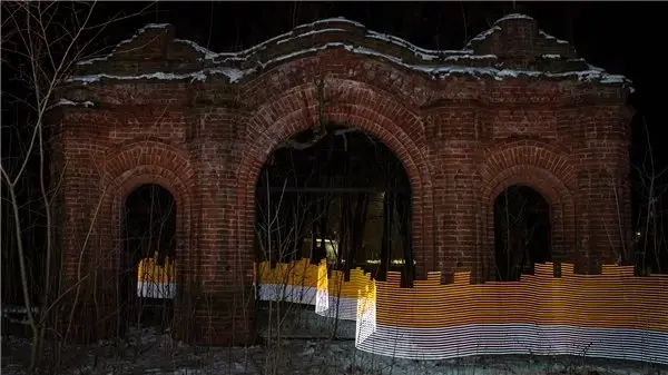 Çernobil ve Fukuşima'da Her Şeyin Bitmediğini Gösteren 8 Fotoğraf