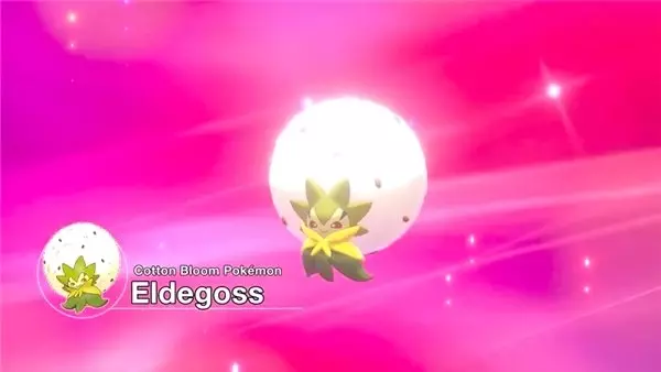 Pokemon Sword and Shield'dan 2 Efsanevi Pokemon Dahil 7 Yeni Pokemon Açıklandı