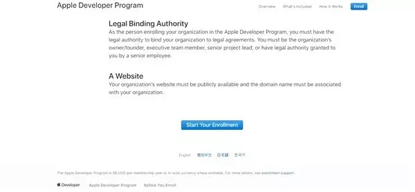 Tonla Özelliğin Geldiği iOS 13'ün Beta Sürümünü Nasıl Kullanılır?