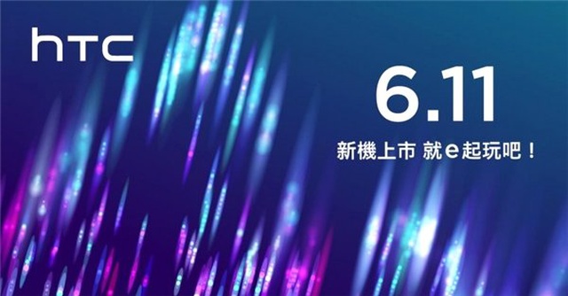 HTC'nin Yeni Telefonunun Satışa Sunulacağı Tarih Belli Oldu