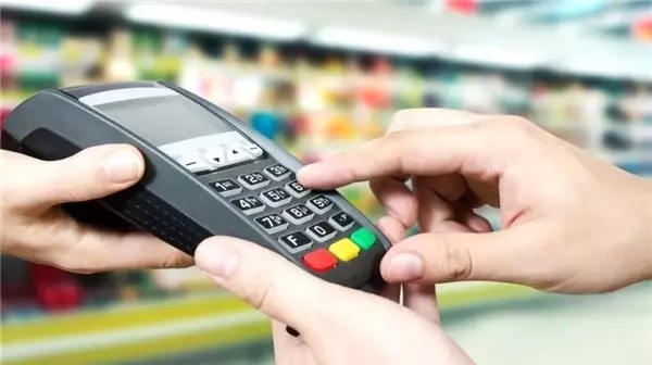 En Az 15 Bin TL Limitli Kredi Kartlarının Asgari Borç Ödeme Tutarları Değiştirildi