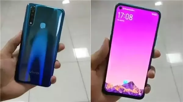 PUBG Mobile'ın Sponsor Cihazı Vivo Z1 Pro'nun Yeni Görüntüleri Ortaya Çıktı