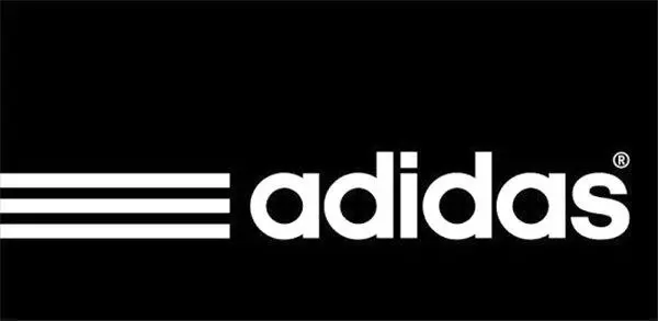 AB Mahkemesi, Adidas'ın Üç Çizgi Marka Başvurusunu Reddetti