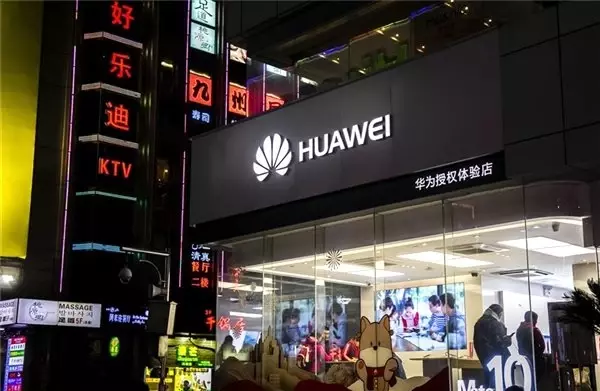 Huawei, ABD'den Parça Almadan da <a class='keyword-sd' href='/akilli-telefon/' title='Akıllı Telefon'>Akıllı Telefon</a> Üretebilir mi?