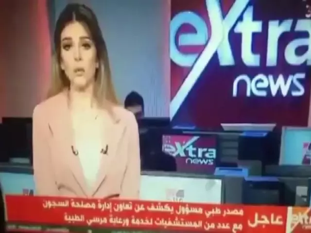 Mursi'nin vefatını duyuran spikerin hatası ülkenin gündemine oturdu!