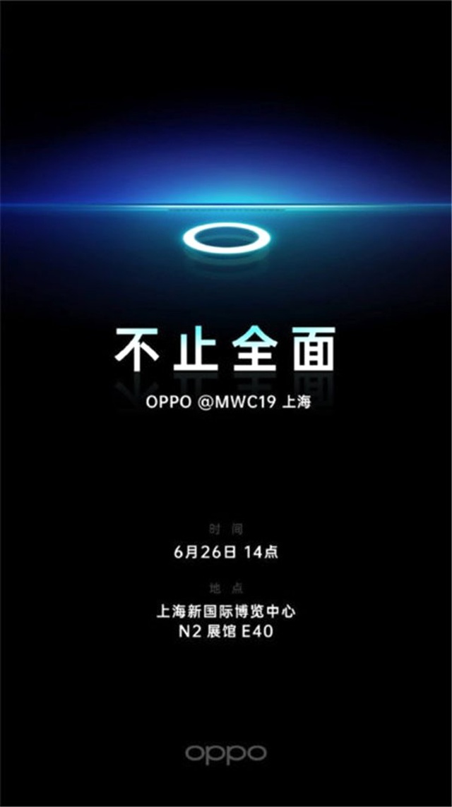 Oppo'nun Ekrana Gömülü Kamera Teknolojisini MWC 2019'da Göstermesi Bekleniyor