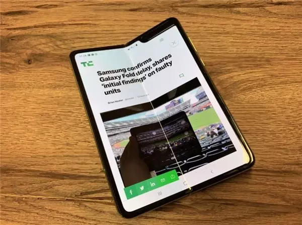 Samsung Display'in Başkan Yardımcısı: Galaxy Fold Satışa Hazır