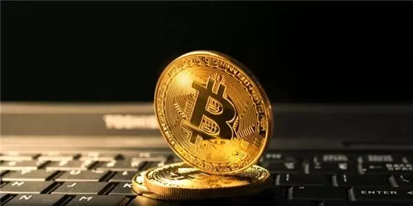 Bitcoin Nedir, Blok Zinciri Nedir, Kripto Para Nasıl Alınır?