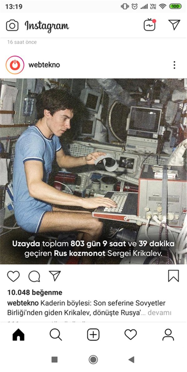 Kullanıcılar, Instagram Hikayeleri ve Akışı Nasıl Kullanıyorlar?