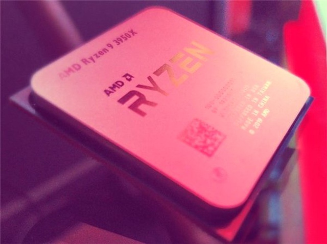 Gizemli AMD Ryzen İşlemcisinin <a class='keyword-sd' href='/intel/' title='Intel'>Intel</a>'i Rencide Ettiği Benchmark Sonuçları