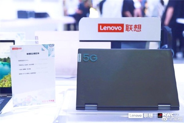 Lenovo, Dünyanın İlk 5G Destekli Dizüstü Bilgisayarını Tanıttı