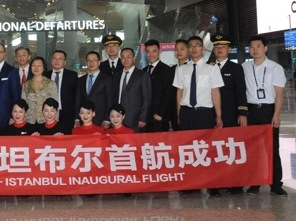 THK Üniversitesi 160 bin TL maaşla Çin'e pilot yetiştirecek