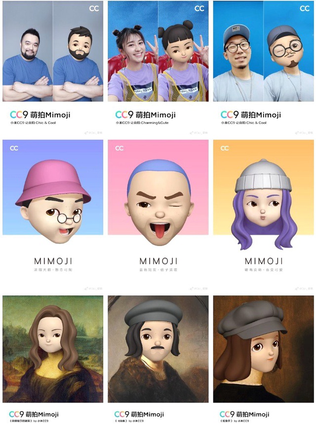 Xiaomi CC9, Yenilenmiş MiMoji ile Gelecek