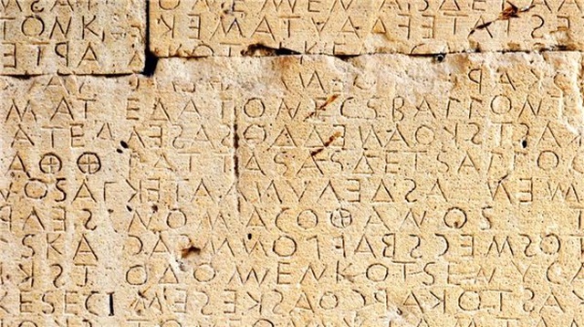 Bilim İnsanları, Ölü Dilleri Çözümlemek İçin Makine Öğrenimine Başvuruyorlar
