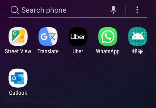 Çin, Ülkeye Gelen Turistlerin Telefonlarına Takip Uygulaması Yüklüyor