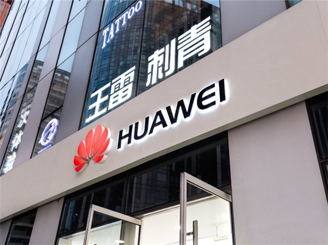 Huawei, Her Sene Üniversitelere Karşılıksız Olarak 300 Milyon Dolar Ödeyecek