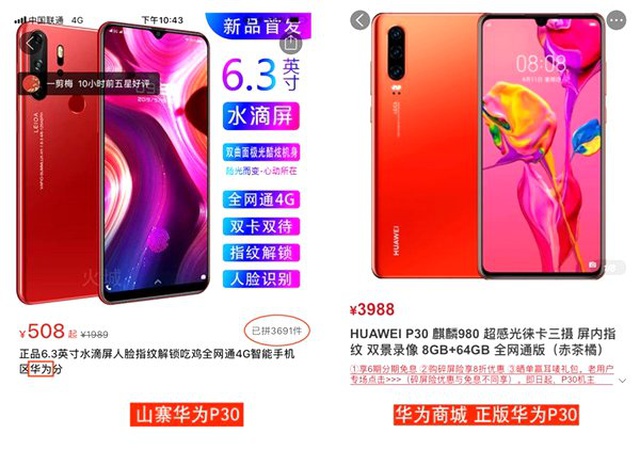 Telefon Üreticilerinden Gözünüzü Kanatacak Sahte Huawei P30 Pro
