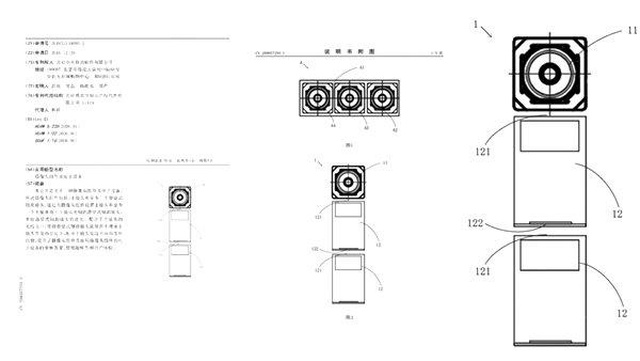 Xiaomi'nin Gelişmiş Optik Yakınlaştırmalı Kamerasını Gösteren Patent