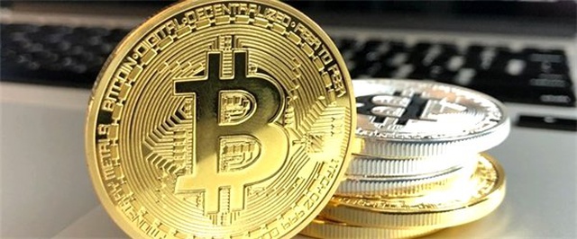 İran, Bitcoin ile Yapılan Tüm İşlemleri Yasakladı