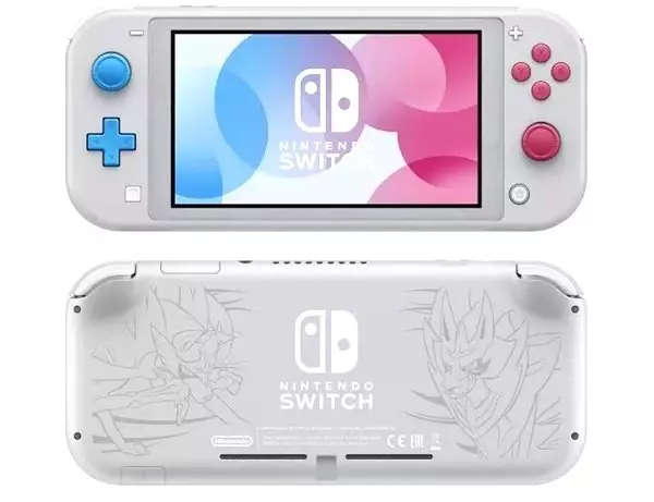 Nintendo, Yeni Konsolu Switch Lite'ı Duyurdu: İşte Fiyatı ve Özellikleri