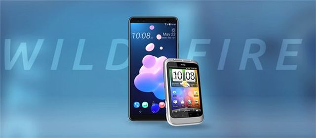 HTC'nin Wildfire E İsimli Bir Akıllı Telefon Üzerinde Çalıştığı Ortaya Çıktı