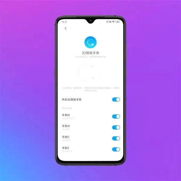 Xiaomi, MIUI 10 ile Gelecek 4 Yeni Özelliği Tanıttı