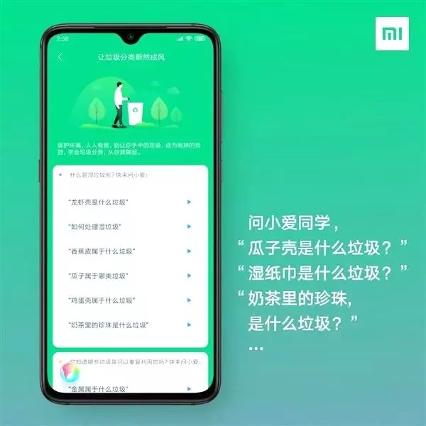Xiaomi, MIUI 10 ile Gelecek 4 Yeni Özelliği Tanıttı