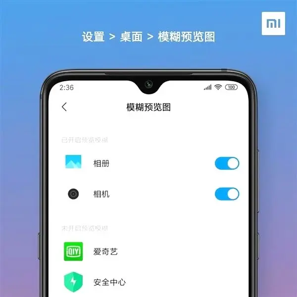 Xiaomi, MIUI 10 ile Gelecek 4 Yeni Özelliği Tanıttı