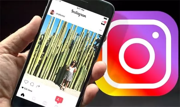 Herhangi Bir Instagram Hesabının 10 Dakika İçinde Ele Geçirilmesine Sebep Olan Hata