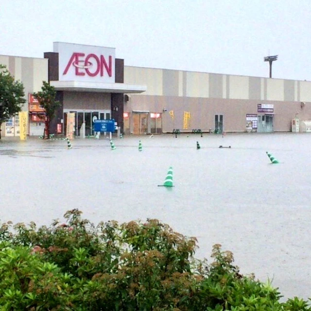 Japonya'da aşırı yağışlar sonrası binlerce kişi için tahliye emri verildi